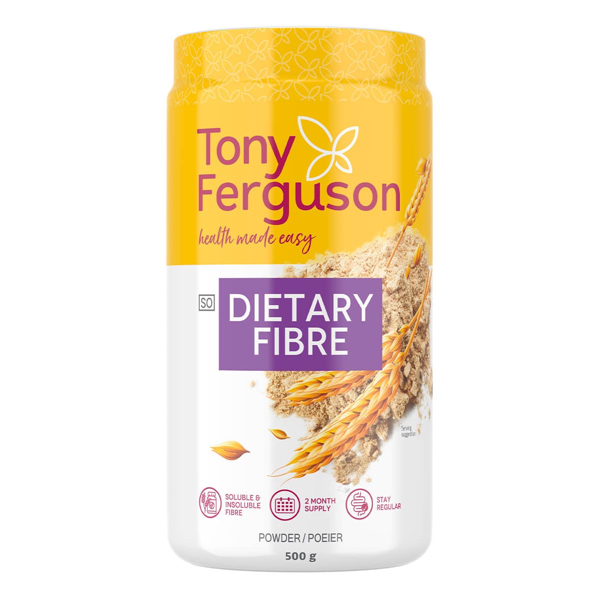 Dietary Fibre Powder - 500g
